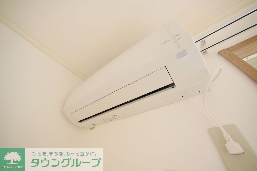 その他設備　タウンハウジング調布店まで♪