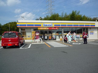 コンビニ　ミニストップ四日市垂坂店（コンビニ）まで540m