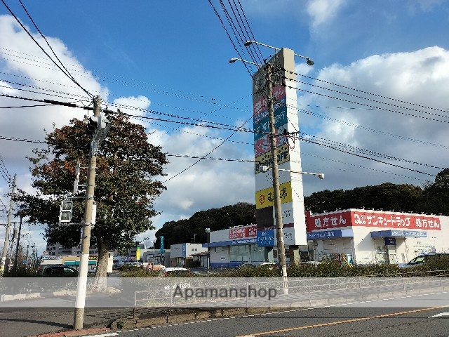 ショッピングセンター　コスパ相生（ショッピングセンター）まで1523m
