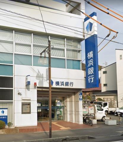 銀行　（株）横浜銀行／片瀬支店（銀行）まで352m
