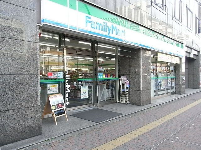 コンビニ　ファミリーマート（コンビニ）まで250m