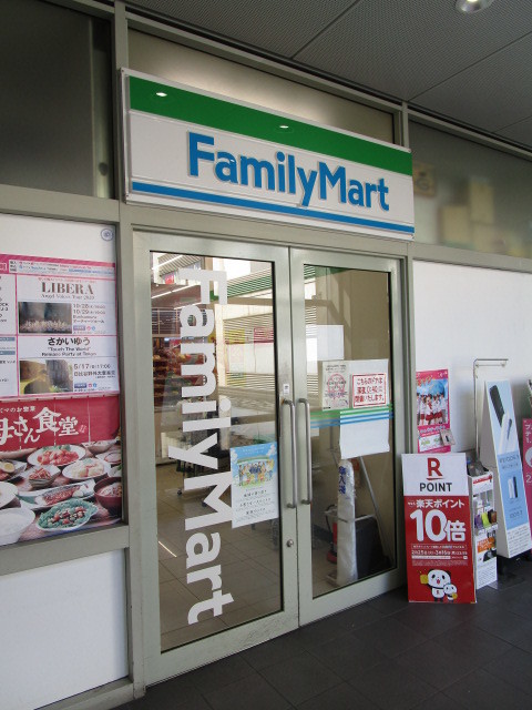 コンビニ　ファミリーマート（コンビニ）まで356m