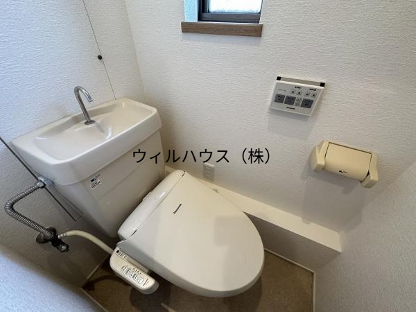 トイレ　トイレ！