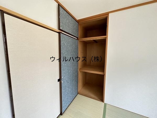 収納　収納！