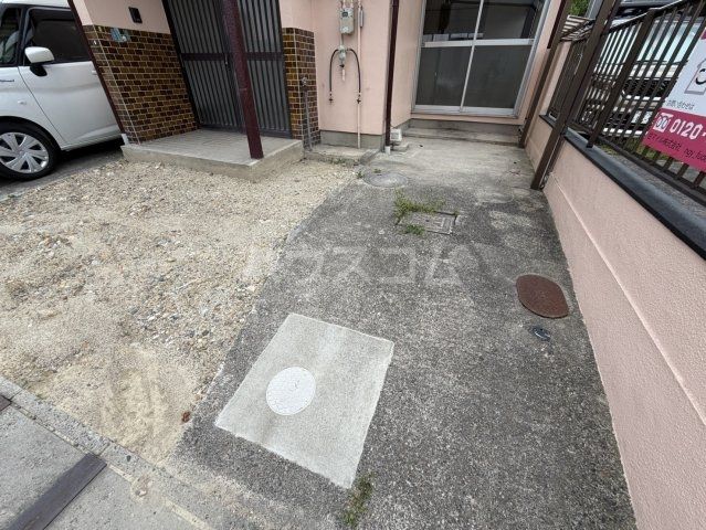 庭