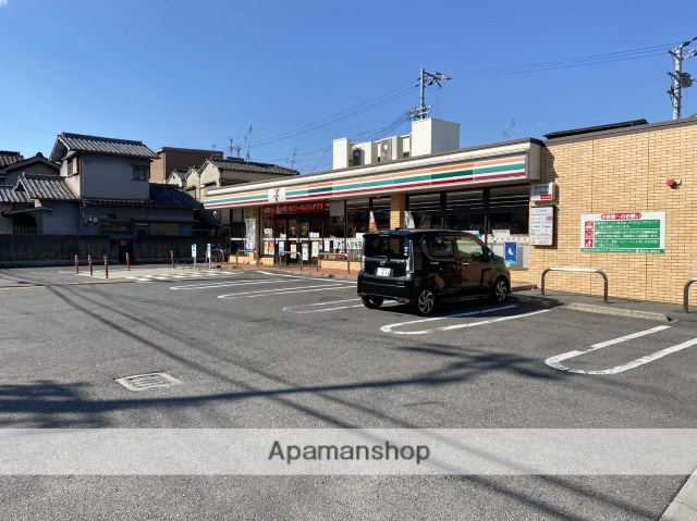 コンビニ　セブンイレブン（コンビニ）まで944m