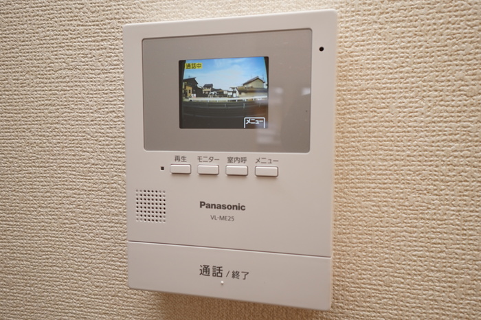 セキュリティ　イメージ画像