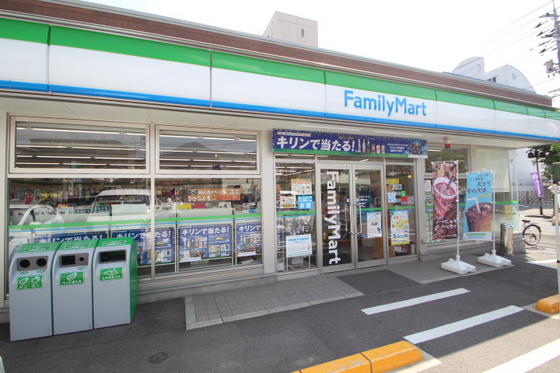 コンビニ　ファミリーマート広島緑井店（コンビニ）まで59m