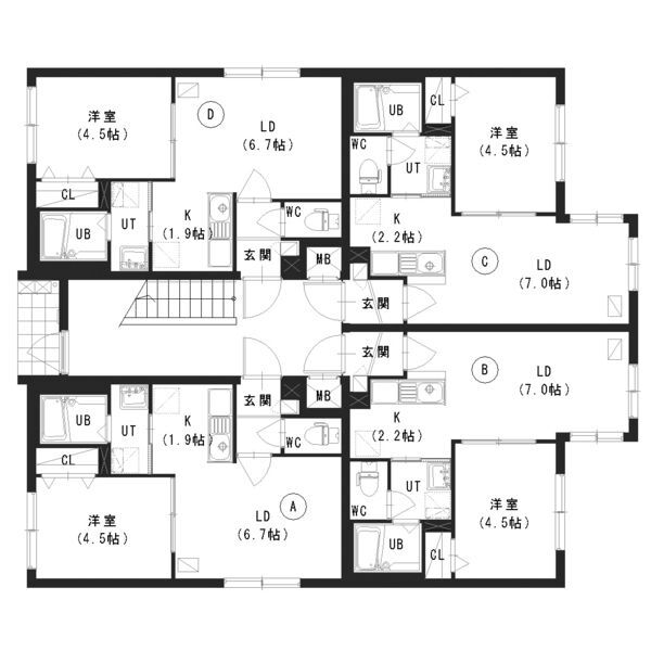 その他
