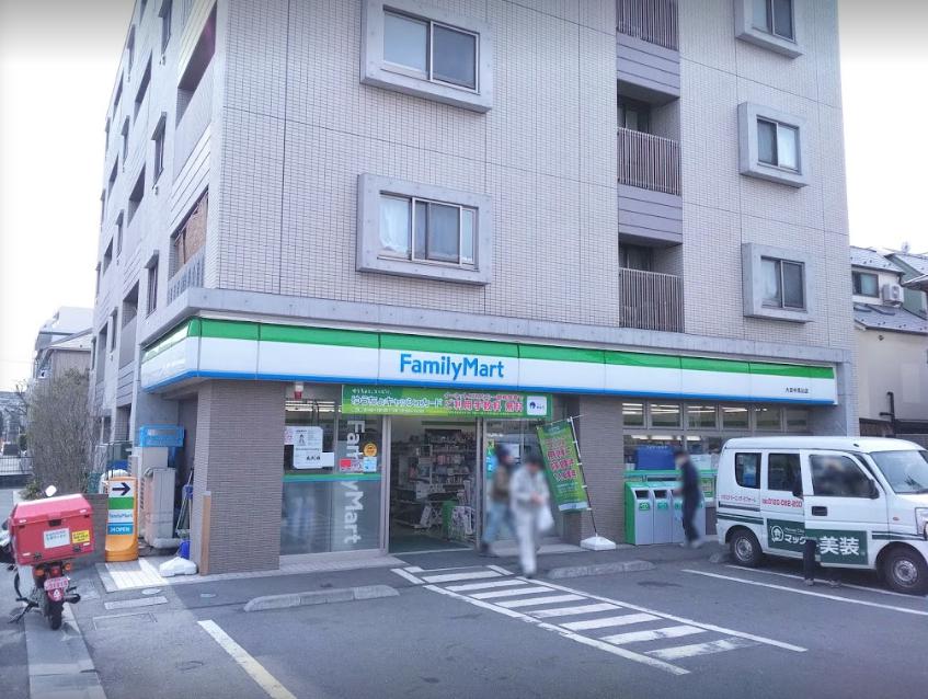 コンビニ　ファミリーマート 大田中馬込店（コンビニ）まで490m