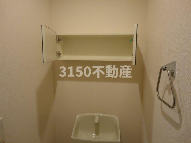 トイレ　収納