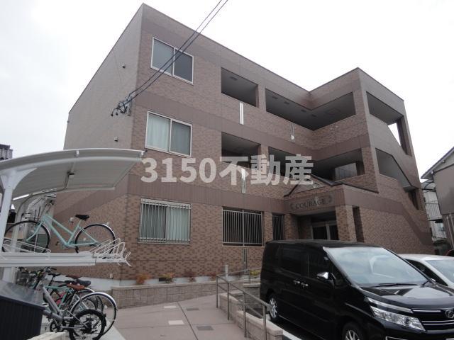 建物外観　外観写真（昼）