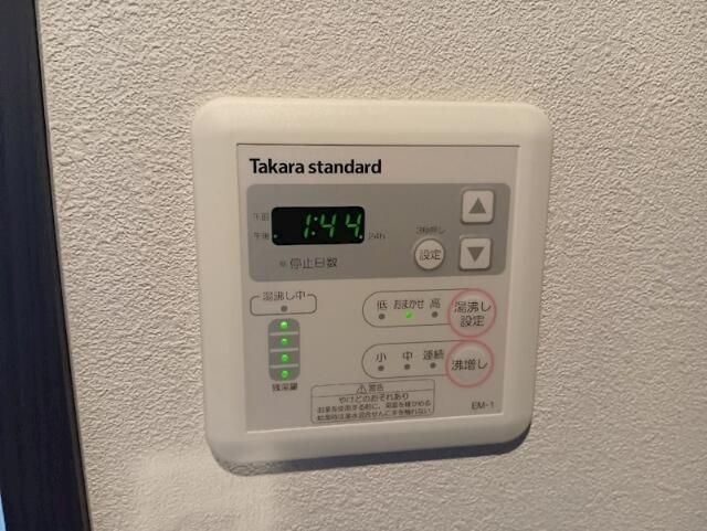 その他設備　別部屋参考写真