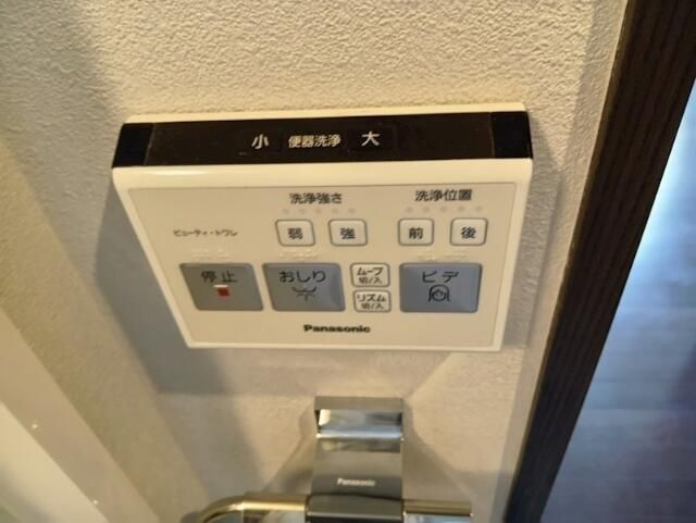 その他　別部屋参考写真