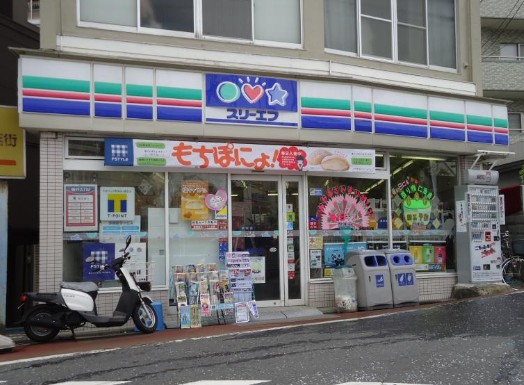 コンビニ　スリーエフ 南太田店（コンビニ）まで833m