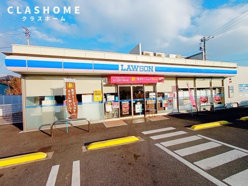 コンビニ　ローソン 碧南浅間町店（コンビニ）まで233m