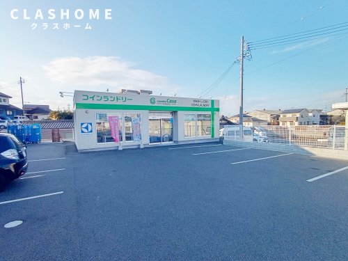 その他　ランドリーカーサ ゲンキー福清水店（その他）まで715m