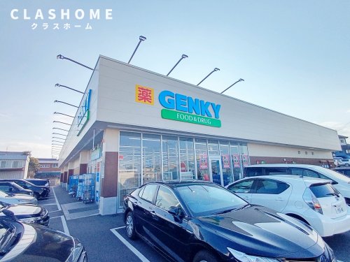 ドラックストア　ゲンキー福清水店（ドラッグストア）まで742m