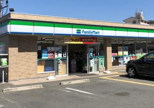 コンビニ　ファミリーマート松原別所店（コンビニ）まで629m