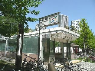その他　地下鉄南北線　中島公園駅（その他）まで920m