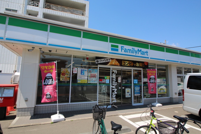 コンビニ　ファミリーマート　小田原五丁目店（コンビニ）まで90m
