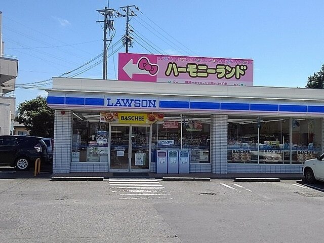 その他　ローソン（その他）まで550m