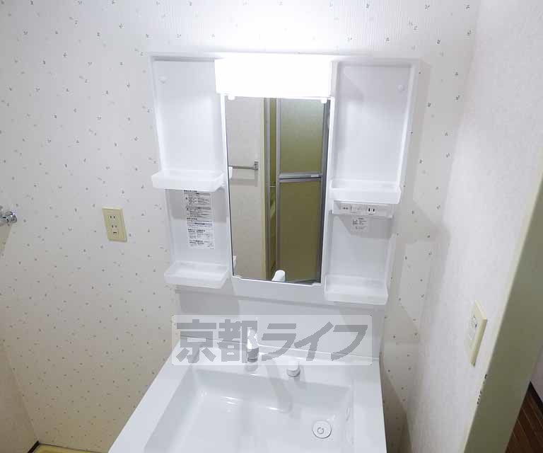 洗面設備　３点セパレート
