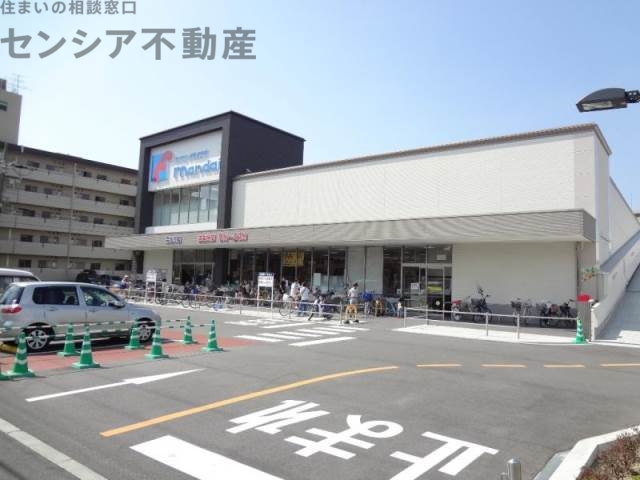 スーパー　万代森河内店（スーパー）まで324m