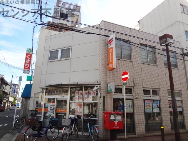 郵便局　城東諏訪郵便局（郵便局）まで528m