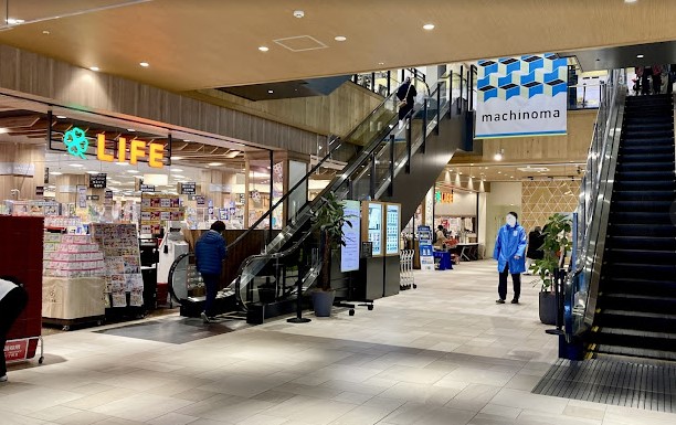 スーパー　ライフマチノマ大森店（スーパー）まで220m