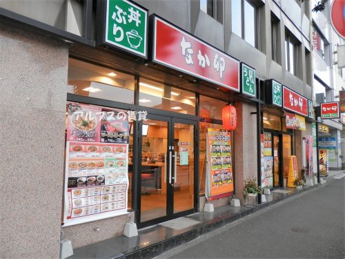 飲食店　なか卯 関内店（飲食店）まで181m