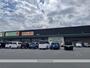 ドラックストア　杏林堂ドラッグストア和田店（ドラッグストア）まで2332m