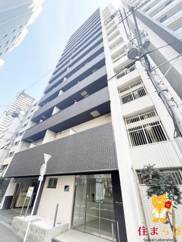 建物外観　★ ★ 口コミ平均4.94のお店 ★ ★