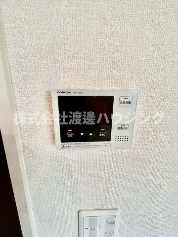 その他設備　追炊機能付き