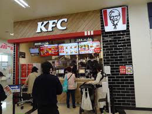 飲食店　ケンタッキーフライドチキンサミット横浜岡野店（飲食店）まで110m