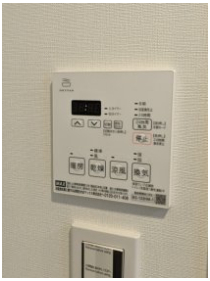 その他設備　雨の日のお洗濯に便利な「浴室換気乾燥機」です。