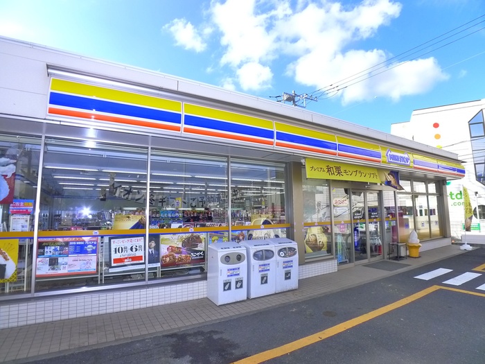 コンビニ　ミニストップ（コンビニ）まで179m