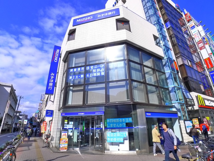 銀行　みずほ銀行津田沼支店（銀行）まで1200m