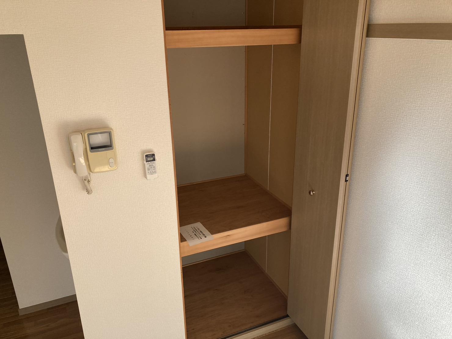 収納
