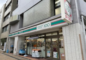 コンビニ　ローソンストア100　LS神戸多聞通店（コンビニ）まで121m