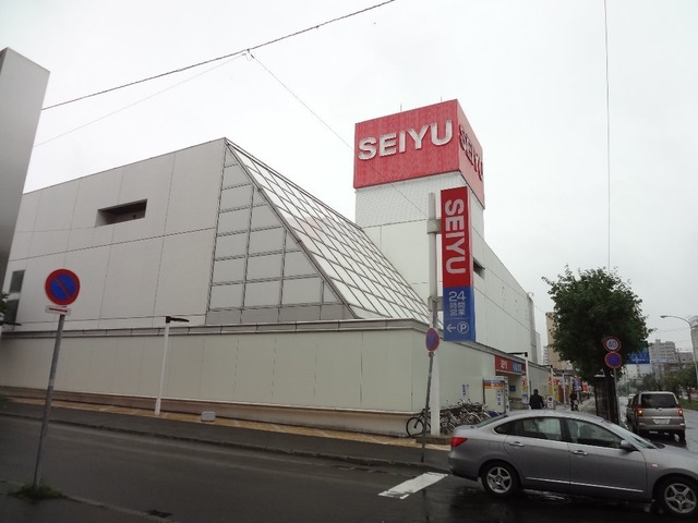 スーパー　西友平岸店（スーパー）まで448m