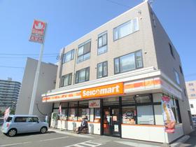 コンビニ　セイコーマート平岸駅前店（コンビニ）まで438m