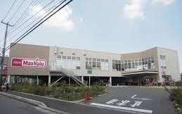 スーパー　マックスバリュ相模原東橋本店（スーパー）まで750m
