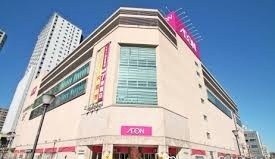 ショッピングセンター　イオン橋本店（ショッピングセンター）まで750m