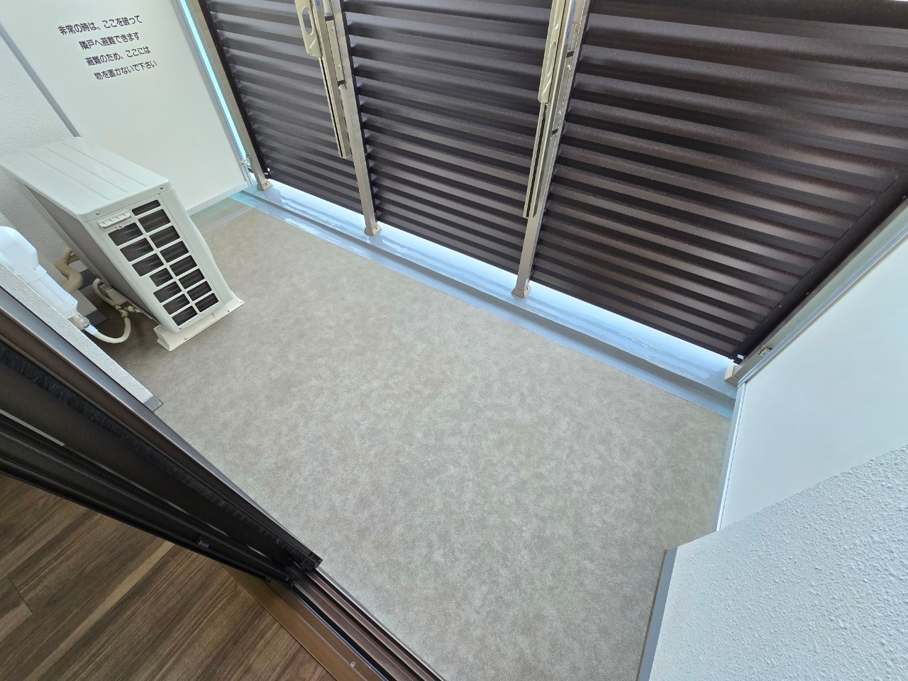 バルコニー　※同物件、別部屋になります。