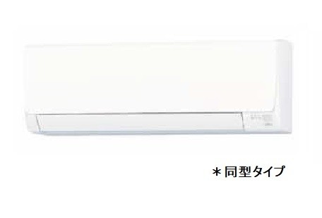 その他共有部分　※イメージ