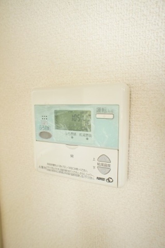 その他設備　図面と現状に相違がある場合には現状を優先