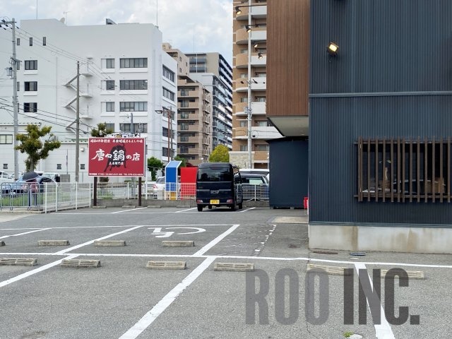 飲食店　からから亭（飲食店）まで200m