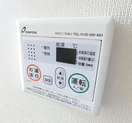 その他設備　別室参照