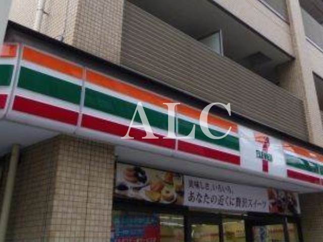 コンビニ　セブンイレブン新宿中井駅前店（コンビニ）まで287m